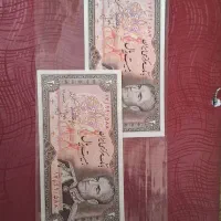 اسکناس سوپر بانکی