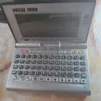 دستگاه ترجمه|پخشکننده همراه|تبریز, |دیوار