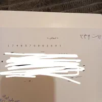 فیش حج عمره اولویت دار|خدمات پذیرایی، مراسم|اردبیل, |دیوار