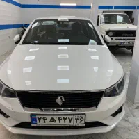 تارا دنده خشک v1