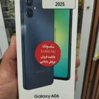 سامسونگ گلکسی A06پک 128گیگ رم4|موبایل|اردبیل, |دیوار