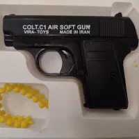 تفنگ