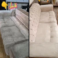 شستشو مبلمان وکاشیساب وصفرتاصدمنزل|خدمات نظافت|کازرون, |دیوار