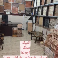 انواع مصالح ساختمانی و بلوک سیمانی باقی|مصالح و تجهیزات ساختمان|کاشان, دشت لتحر|دیوار