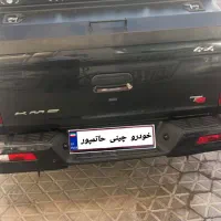 kmc T8|خودرو سواری و وانت|شاهین‌شهر, گزبرخوار|دیوار