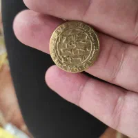 سکه قدیمی