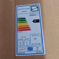 تلویزیون ال ای دی  نو نو
