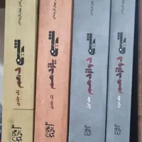 فروش کتاب های مبتکران مناسب برا کنکور ۱۴۰۵ به بعد