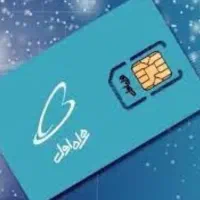 فروش سیم کارت ۹۱۲۵۵۴۰۵۵۸