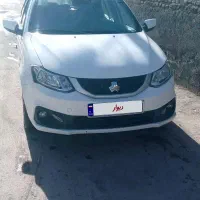 ساینا s