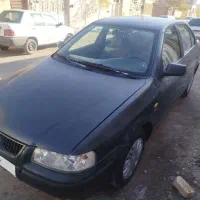 سمند