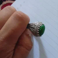 انگشتر|جواهرات|اهر, |دیوار