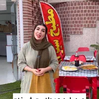 تهیه غذای سیزان|خدمات پذیرایی، مراسم|همدان, |دیوار