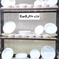 سرویس آرکوپال 26پارچه پارما پذیرایی ارسال
