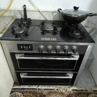 اجاق گاز ترح فر