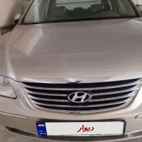 آزرا 2007بدون رنگ