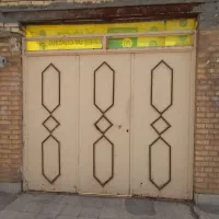درب سه لنگه و تک لنگه