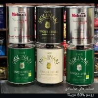 جیبالی m27نیوفیس