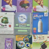 مجموعه کتابهای  تیزهوشان پایه نهم خیلی سبز و ...