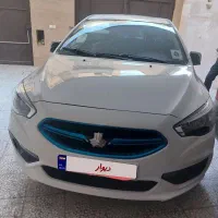 شاهین پلاس اتومات