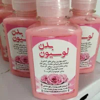 محصولات ارگانیک|خوردنی و آشامیدنی|اصفهان, امامزاده اسماعیل|دیوار