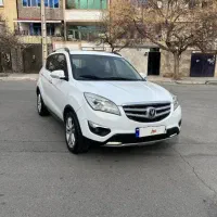 چانگان ۹۷ وارداتی نقد و معاوضه