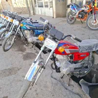 موتورهای مزایده ای