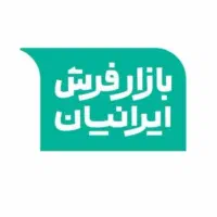 استخدام فروشنده در بازار فرش ایرانیان (دوکوهک)