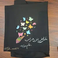 نقاشی مقنعه کودک و بزرگسال|لباس|اهواز, مجاهد|دیوار