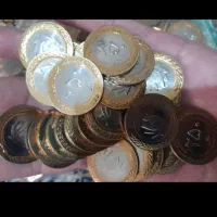 سکه های 250ریالی 50ریالی 100ریالی