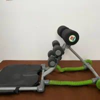 توتال کور اصل