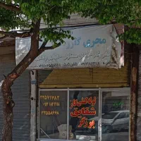 لوله کشی گاز از صفر تا صد