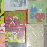 فرهنگ لغات جامع آلمانی بفارسی و فارسی به آلمانی|کتاب و مجله آموزشی|شاهینشهر, اقبال لاهوری|دیوار