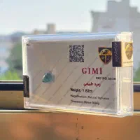 زمرد افغان اعلا پنجشیر