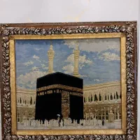 تابلو فرش دستباف طرح کعبه
