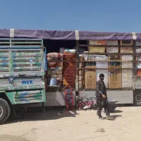 حمل ونقل باربری اتحاد