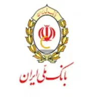 به چند نفر گیرنده و ضامن رتبه ABC نیازمندیم