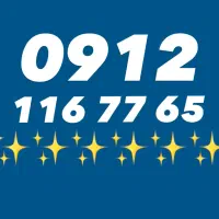 11 از اول پله ای تکرار رقم
