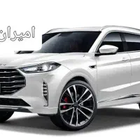 فیدلیتی الیت بصورت نقد و اقساط