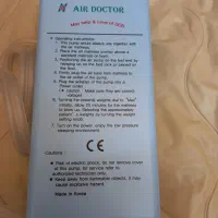 تشک زخم بستر|پزشکی|تهران, سوهانک|دیوار