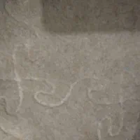 موکت دست دوم