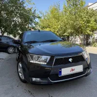 دنا معمولی تیپ ۲ ، مدل ۹۳