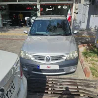 ال ۹۰ اتومات
