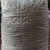 خاک طلایی برای بستر کشت گلدان، باغچه، باغ و گلخانه|گل و گیاه طبیعی|شاهین‌شهر, منطقه صنعتی سین|دیوار