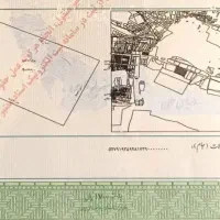 تک-جم-بهارستان