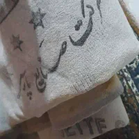 موکت