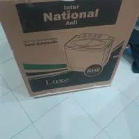 ماشین لباسشویی دو قلو