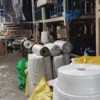 تولید انواع نایلون|عمده‌فروشی|مشهد, چاهشک|دیوار