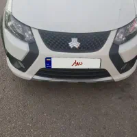 ساینا صفر کیلومتر