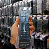 فروشگاه تخصصی کنترل تلوزیون و ریموت دستگاه